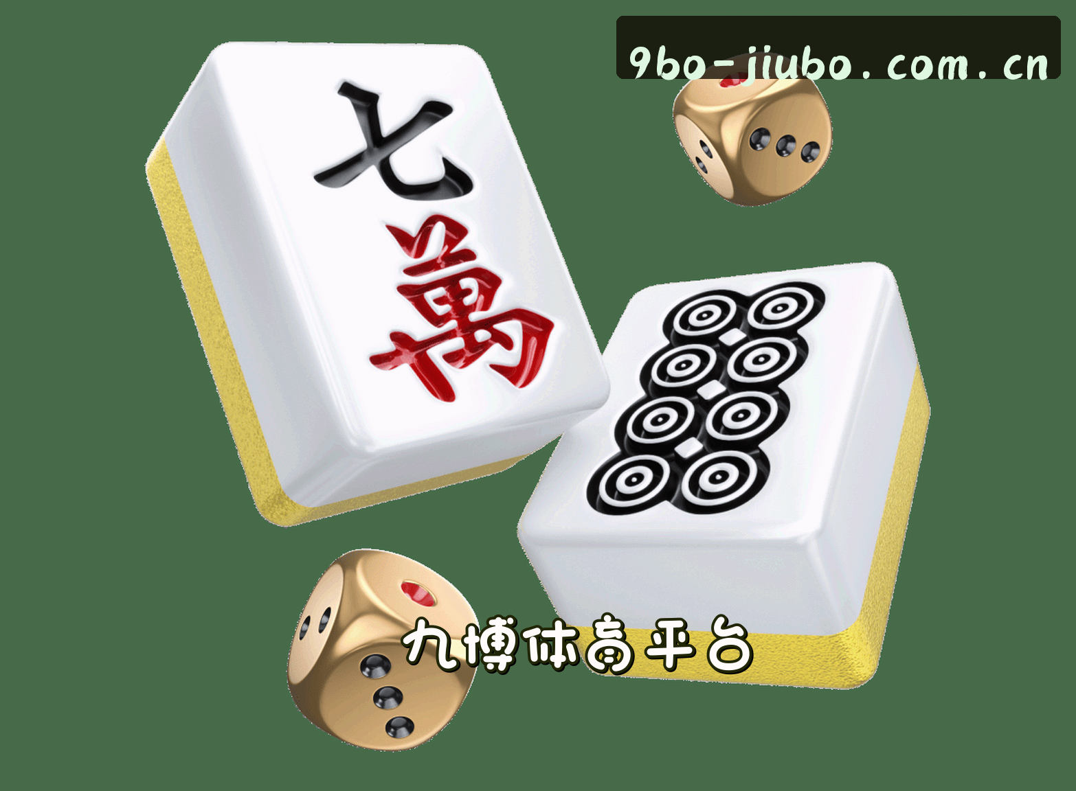 关于我们关于我们信息